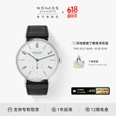NOMOS【同价618】格拉苏蒂手表简雅系列机械德表男女表带164/101 164手动透底37.5mm