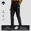 迪桑特（DESCENTE）TRAINING男士凉感吸湿速干防晒TRICOT针织运动跑步休闲训练长裤 BK-黑色 L (175/84A)