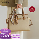 viney【马苏同款】牛皮妈妈包包女包斜挎手提大容量生日母亲节礼物实用