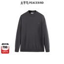 太平鸟男装 冬季100%羊绒毛衣男B1EBE4B14 灰色1 L