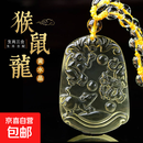 天然黄水晶三合贵人吊坠男女本命年生肖鼠牛虎兔龙蛇马羊猴鸡狗猪 生肖（猪兔羊）钥匙扣款