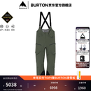 BURTON伯顿官方AK457男士GORE-TEX PRO 3L滑雪裤保暖防泼水233041 23304101300 狼灰绿 L