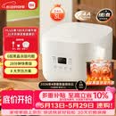 米家 小米升级款电饭煲家用2-3人 多功能电饭锅煮粥锅煮饭 不粘内胆 智能预约N1 3升 节能版【能效升级