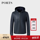 PORTS宝姿男装秋冬新款连帽商务皮衣时尚夹克ML9U002LZD019 NAVY S