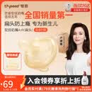 世喜安抚奶嘴0-6个月防胀气牙胶新生婴儿超轻扁头Air款口欲期仿真玩具 【万人首购】超轻AIR款  0-6个月 1只装 扁头