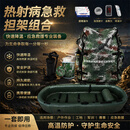 科泉热射病急救担架 2100*700*350mm高温天气防暑专用患者降温转运XTC