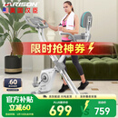 HARISON汉臣动感单车家用健身车全折叠单车健身器 MONICAFIT MT-X3Leco