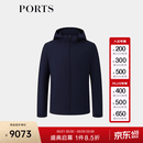 PORTS宝姿男装 秋冬羊毛混纺可拆卸帽防风保暖短款夹克棉服 深藏青 M
