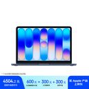 Apple/苹果AI笔记本/MacBookNeo13英寸A18 PRO(6+5核)8G 512G靛蓝色笔记本电脑MHFG4CH/A