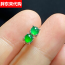 胖东来代购同款天然翡翠耳钉高冰阳绿S925镶嵌简约耳饰款满绿色蛋面感气 冰阳绿5mm蛋面(精品)