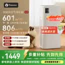 树新风空气净化器 除甲醛异味除花粉过敏认证 家用宠物大空间全效K3净化器