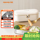 九阳（Joyoung）电热饭盒加热饭盒神器上班族办公室插电饭盒316L母婴级材质便当盒F09H-FH100