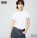优衣库合作款/女装圆领T恤/短袖正肩大师T素色483456 483456/00白色 M