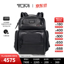 TUMI/途明GEN 4.3商务通勤男士双肩包电脑包【618特惠】 黑色