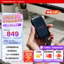 闪迪（SanDisk）精灵 1TB 移动硬盘 ELE升级款 读速600MB/s 移动硬盘 小巧便携手机直连笔记本电脑两用