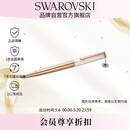 施华洛世奇（SWAROVSKI）CRYSTALLINE GLOSS 精美走珠笔生日礼物母亲节礼物5553337