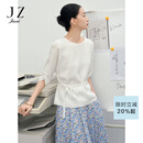 玖姿（JUZUI）博主同款优雅气质格纹提花单上衣女2025夏新款JWFX80318 纯白 M
