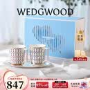 Wedgwood金粉年华马克对杯心动礼盒咖啡杯水杯杯子结婚礼物