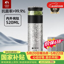 特美刻（TOMIC）茶水分离保温杯男茶杯水纯钛水杯子养生焖茶杯泡茶伴手礼生日礼物