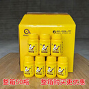 史丹利糖醇流体硼磷酸二氢钾叶面肥果树专用提高坐果率保花果 史丹利糖醇硼 200毫升 50瓶(整箱)