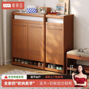 索菲亚实木鞋架小型入户门口多层家用玄关置物架收纳架大容量防尘小鞋柜 【FAS级橡胶木】朴橡柚木色50*38*120CM 【免费送货上门】自行简易组装