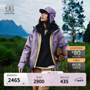 KOLON SPORT/可隆春杉防水夹克  男女同款户外轻量透湿防风耐磨3L冲锋衣1级 LUJK6MTT20-VI 紫罗兰色 S 165/88A
