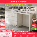 全友家居斗柜原木奶油风多用置物柜可变书桌隔厅柜家用收纳储物柜子