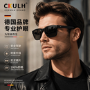 CKULH【德国】飞行员折叠墨镜开车专用男款痞帅登山紫外线偏光太阳眼镜 热卖中号 黑框尼龙偏光镀绿膜