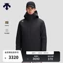 迪桑特（DESCENTE）迪桑特SKI STYLE系列运动休闲男士短款防泼水保暖羽绒服 BK-黑色 2XL (185/104A)