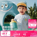 巴拉巴拉【balaOne】婴儿长袖衬衫宝宝衬衣2026夏装清新洋气