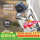 乐扣乐扣（LOCK&LOCK）小水库大容量塑料运动水杯户外冷水壶刻度把手男女杯子2.2L灰色