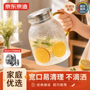 京东京造 凉水壶 高硼硅玻璃茶水分离耐热耐高温冷水壶泡茶杯大容量1.8L