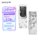 TANCHJIM天使吉米SPACE PRO便携解码器双DAC双独立运放发烧大推力耳放小尾巴娱乐游戏声卡功放机礼物学生 SPACE PRO【雪之华限定版】