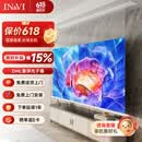英微（IN&VI）投影幕布隐藏嵌入式悬浮光子自动升降电动幕布天花拉线幕家用客厅投影仪屏幕 TH白光子拉线天花幕【悬浮款】 100英寸