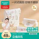 全棉时代婴儿纱布一片式抗菌汗巾儿童幼儿园纯棉吸汗25×50cm舞动精灵3条
