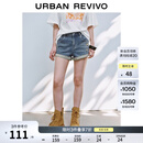 UR2026夏季新款女装休闲卷边破洞牛仔短裤UYY860079+ 蓝色 26