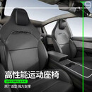 T9特斯拉座椅通风套model3/y丫汽车座套坐垫薄款全包四季通用 3.0版座椅通风黑色面+运动座椅【新板控制款】