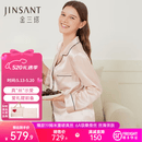 金三塔真丝睡衣女100%桑蚕丝外穿丝滑两件套居家服高级爱人女友520礼物 [热荐]19姆米香妃色 L