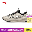 安踏（ANTA）【探林】溯溪鞋沙滩凉鞋男女款户外情侣徒步运动凉拖鞋 【探林】白垩色/基础黑-1 (男款) 43 (男9.5码)