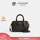 蔻驰（COACH）奥莱女士夏季女包经典老花ROWAN 迷你波士顿单肩斜挎包手提包 IM/胡桃木色/黑色