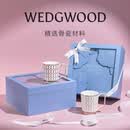 Wedgwood【檀健次同款】WEDGWOOD金粉年华骨瓷马克对杯心形礼盒 金粉年华马克杯玫瑰礼盒（蓝+红）