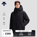 迪桑特（DESCENTE）DESCENTE迪桑特SKI STYLE系列运动休闲男士羽绒服 BK-黑色 M (170/92A)