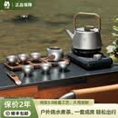 小界卡式炉户外旅行茶具套装露营野饮纯钛烧水壶便携式煮茶壶旅行包 原野观山套装 食品级纯钛材质 高端旅行包 聚能防风大火力卡式炉