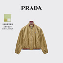 PRADA/普拉达【礼物】女士轻盈再生尼龙短夹克外套 芝麻色 36