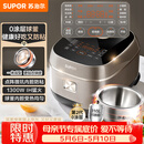 苏泊尔（SUPOR）电饭煲0涂层球釜IH加热大容量4升3-4人家用不锈钢蒸煮炖煲汤多功能智能电饭锅SF40HC2984