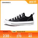 Converse 匡威青少年经典款ALL STAR春秋男女大童低帮帆布鞋百搭休闲鞋