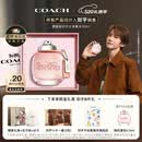 蔻驰（COACH）【刘宇同款】纽约淡香水女士30ml生日520礼物白玫瑰礼盒送女朋友