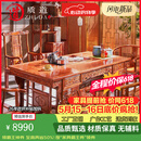 质道 红木家具 非洲花梨（学名：刺猬紫檀）茶桌椅组合 新中式泡茶台整装茶艺桌虎脚茶几功夫茶台 1.75米茶桌+1主人椅+4圈椅