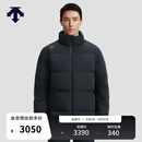 DESCENTE迪桑特TRAINING系列综训训练运动健身男士保暖运动羽绒服 BK-BK L (175/96A)