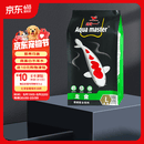 统一 锦鲤饲料 增色增体不浑水鱼粮 金鱼饲料 成鱼主食大颗粒5kg
